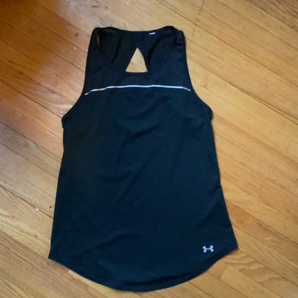 Under Armour loop back workout tank